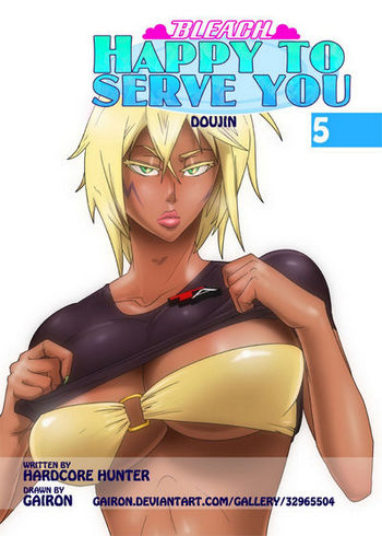 Happy To Serve You 5